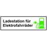 Schild Ladestation Elektorfahrrad
